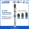 Bomba sumergible Mastra de 6 pulgadas Fuente de agua R150-DS Bombas de agua sumergibles para fuentes